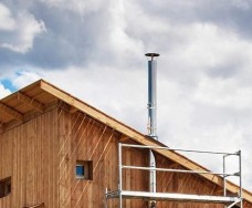 Καπνοδόχοι