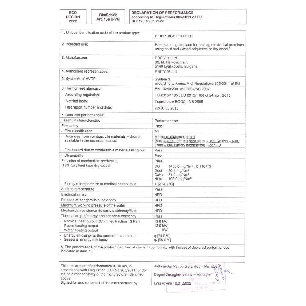Ξυλόσομπα με φούρνο Prity FR 13.9kW | Ξυλόσομπα με φούρνο Prity FR 13.9kW | | |