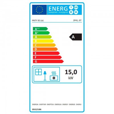 Μασίνα ξύλου Prity GT, 15 kW - Μασίνες Ξύλου