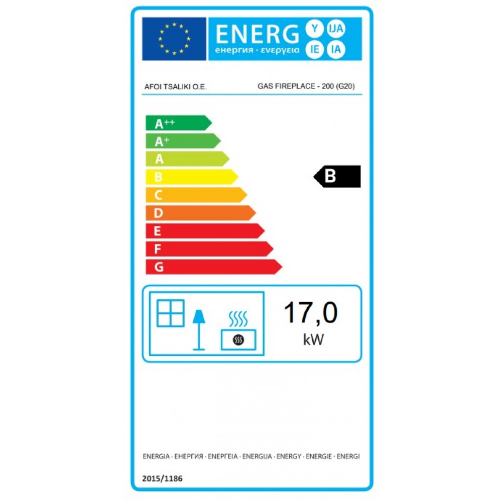 Τζάκι αερίου Balkan Energy GAS CORNER 200, 17kW | Τζάκια αερίου | Ενεργειακά Τζάκια |