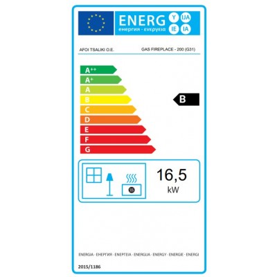 Τζάκι αερίου Balkan Energy GAS TUNNEL 200, 17kW - Ενεργειακά Τζάκια