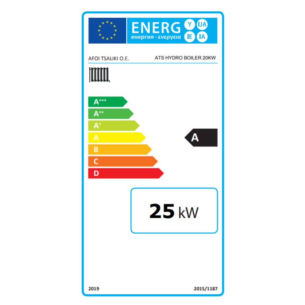 Λέβητας Ξύλου Balkan Energy ATS HYDRO, 20 kW | Λέβητες Ξύλου |  |