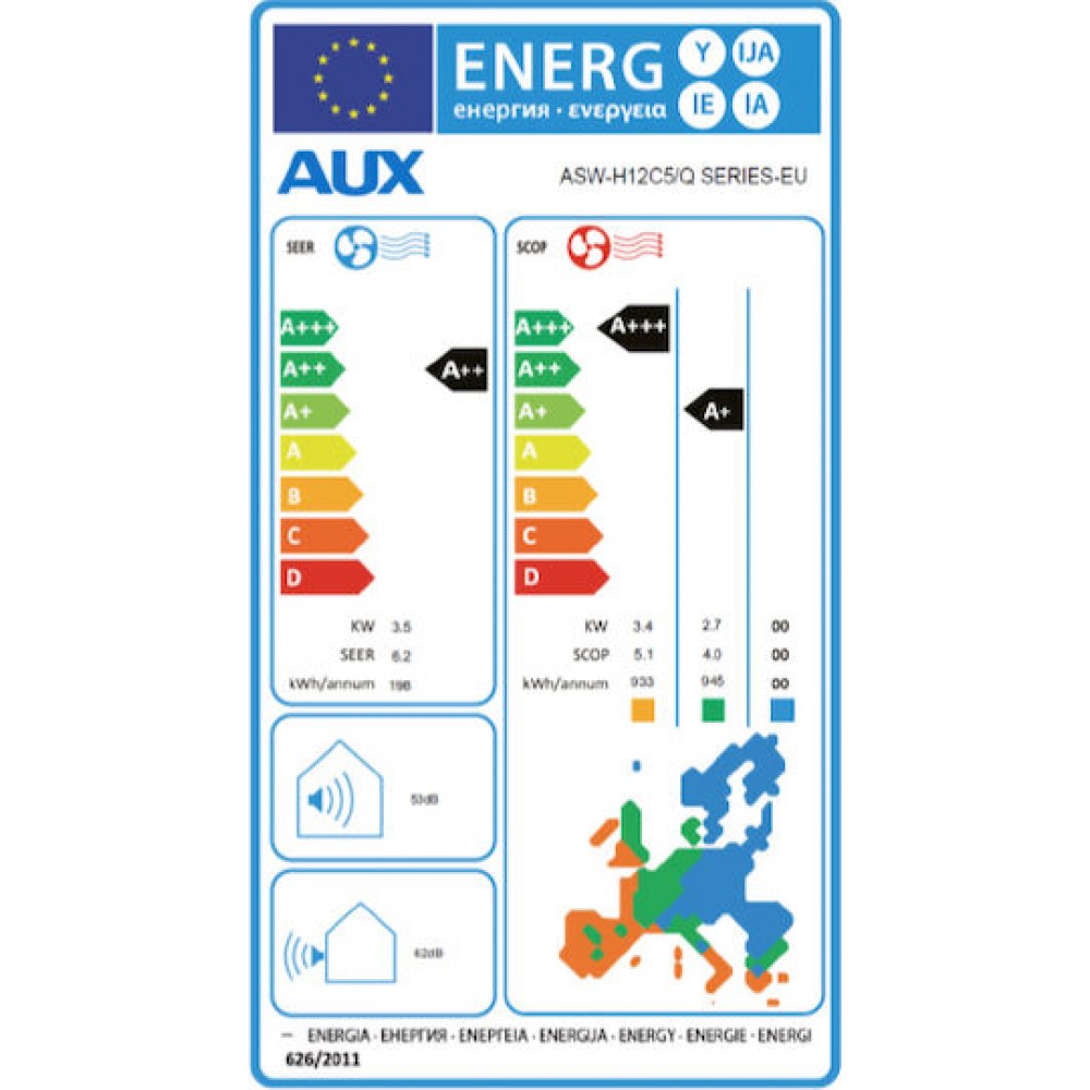 Κλιματιστικό Inverter AUX Q-PLUS, 12000 BTU με WiFi | Επίτοιχα κλιματιστικά | Κλιματιστικά |