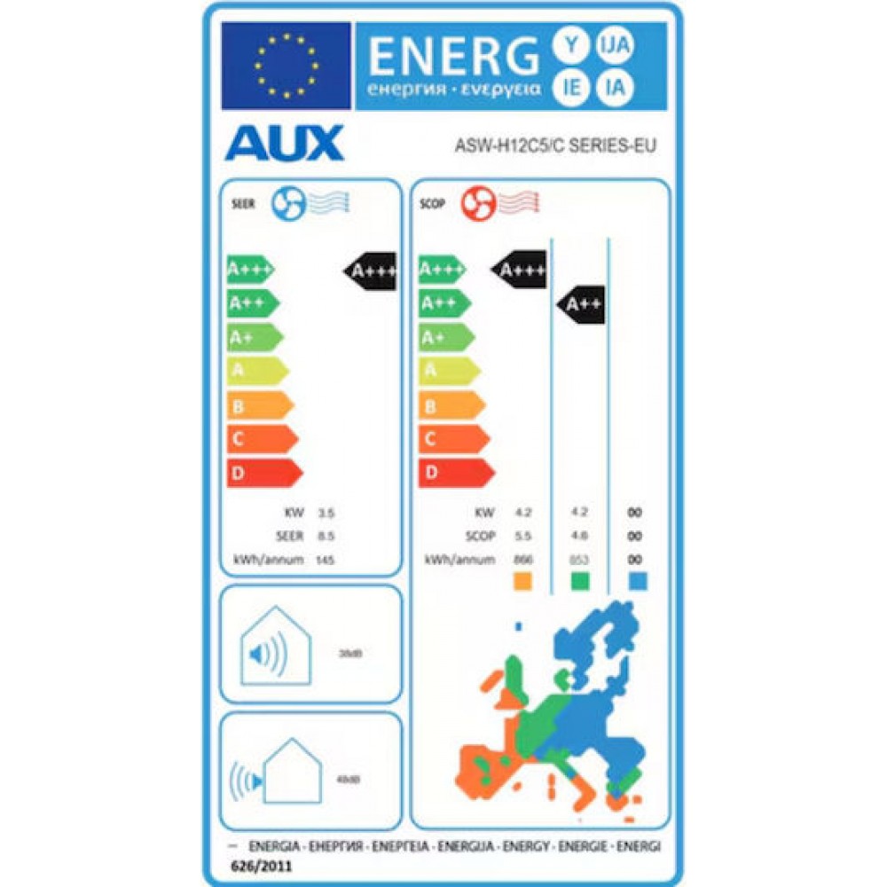 Κλιματιστικό Inverter AUX C-Series, 12000 BTU με WiFi | Επίτοιχα κλιματιστικά | Κλιματιστικά |