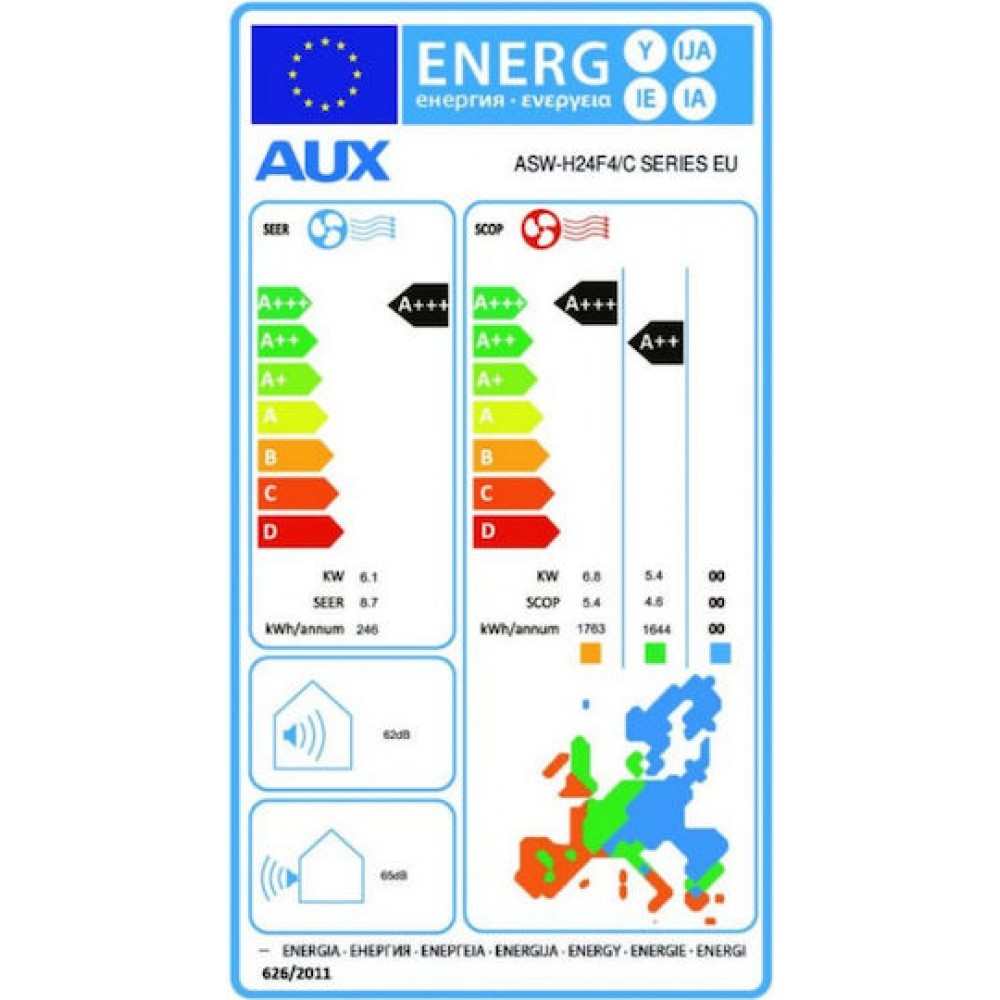 Κλιματιστικό Inverter AUX C-Series, 24000 BTU με WiFi | Επίτοιχα κλιματιστικά | Κλιματιστικά |