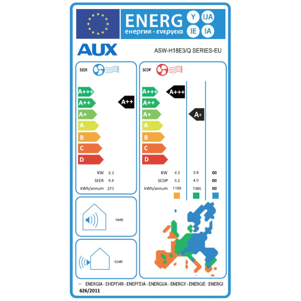 Κλιματιστικό Inverter AUX Q-PLUS, 18000 BTU με WiFi | Επίτοιχα κλιματιστικά | Κλιματιστικά |