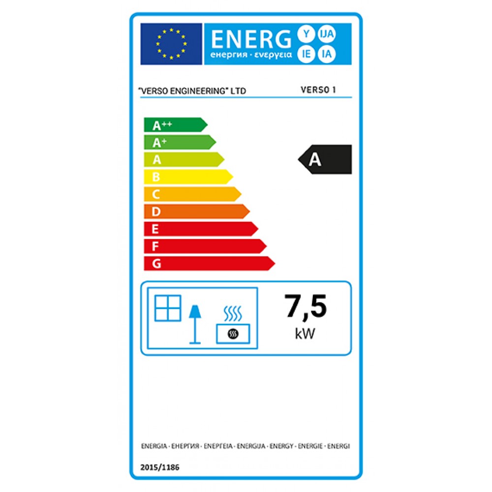Ξυλόσομπα Verso 1, 7.5kW | Σόμπες ξύλου | Ξυλόσομπες |
