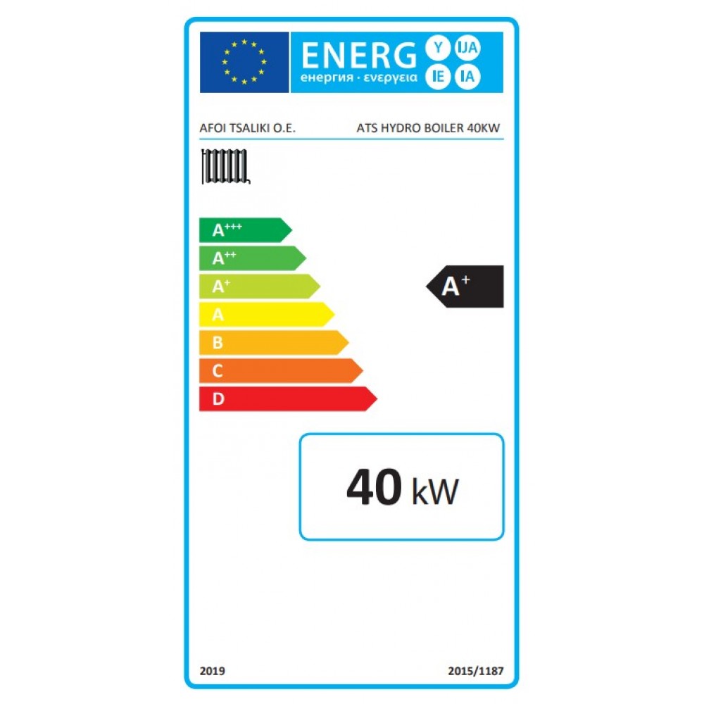Λέβητας Ξύλου Balkan Energy ATS HYDRO, 40 kW | Λέβητες Ξύλου |  |