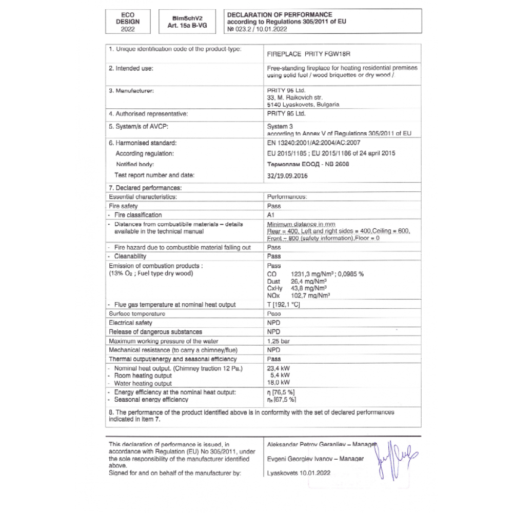 Ξυλόσομπα καλοριφερ με φούρνο Prity FG W18 R, 23.4kW | Ξυλόσομπες καλοριφερ | Ξυλόσομπες |