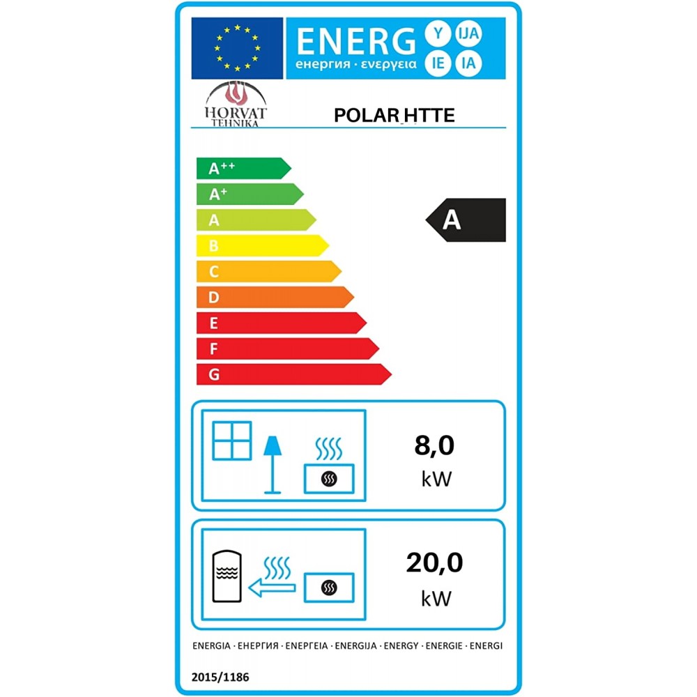 Μασίνα ξύλου καλοριφέρ Horvat Polar HTTE 28 kW | Μασίνες | Ξύλο |