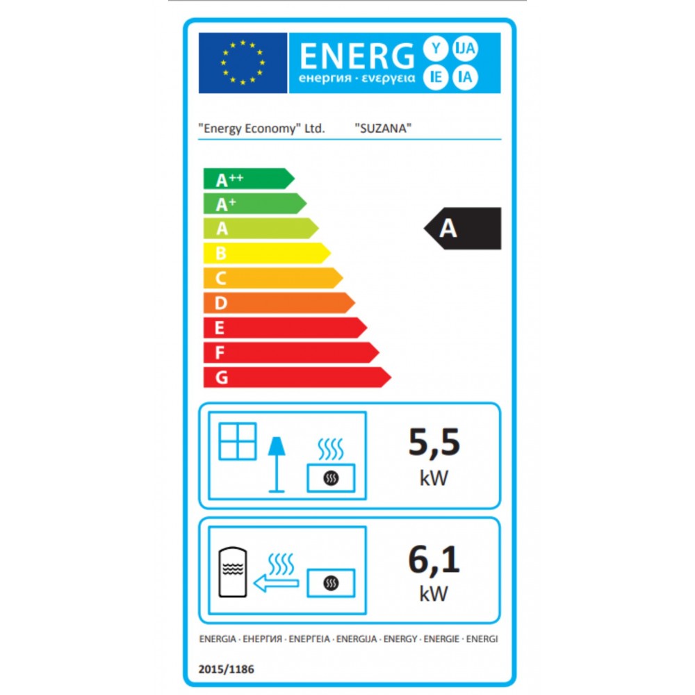 Ξυλόσομπα καλοριφερ με φούρνο Balkan Energy Suzana Ceramic, 11.6kW - 17.5kW | Ξυλόσομπες καλοριφέρ | Ξυλόσομπες |
