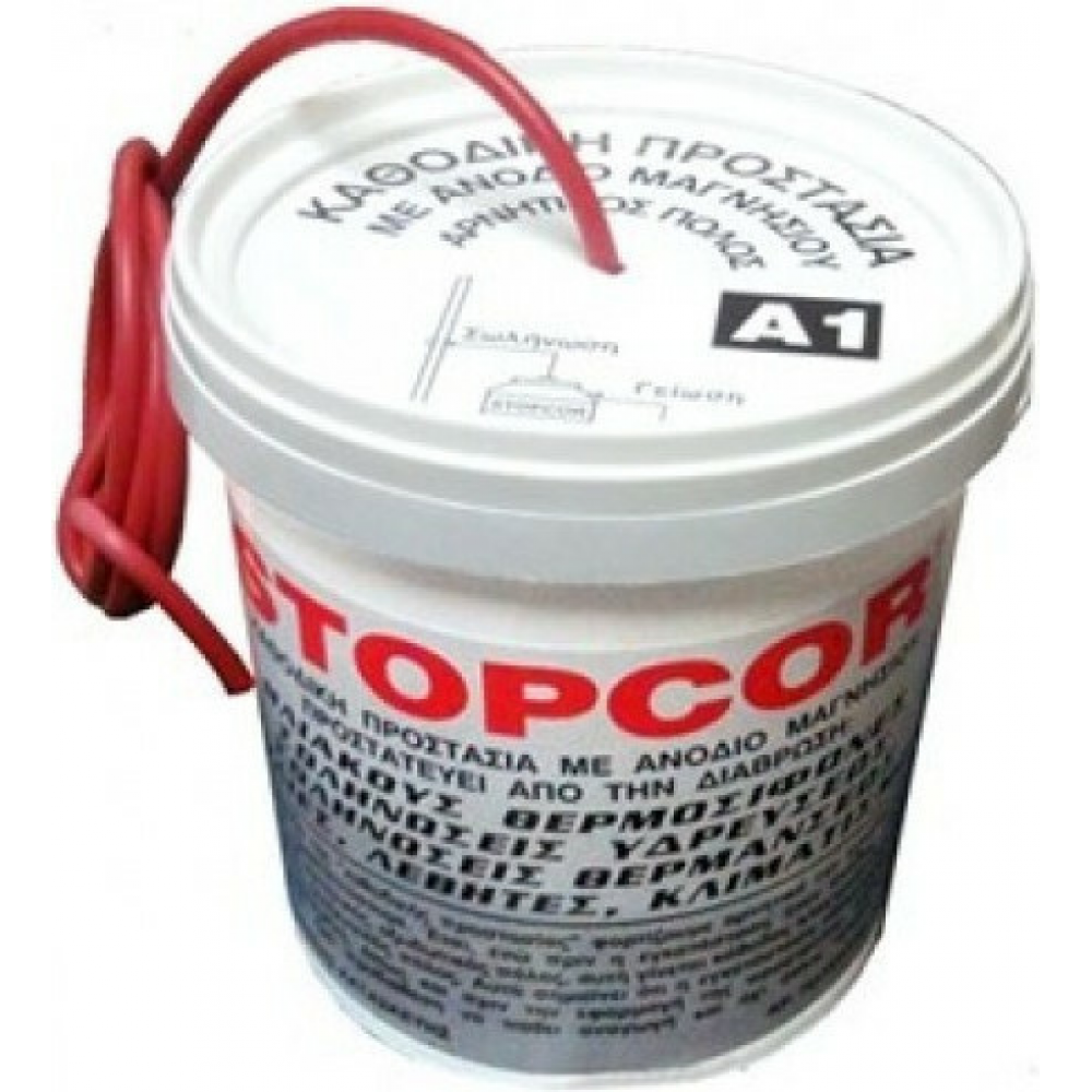 Cathodic protection device Stopcor A1 PLUS (up to 100 kW) |  |  |