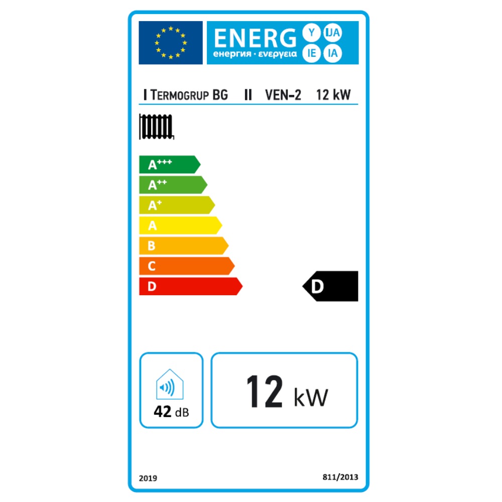 Ηλεκτρικός λέβητας για θέρμανση Balkan Energy VEN - 2, 12 kW με αντλία WILO | Αντλίες θερμότητας |  |