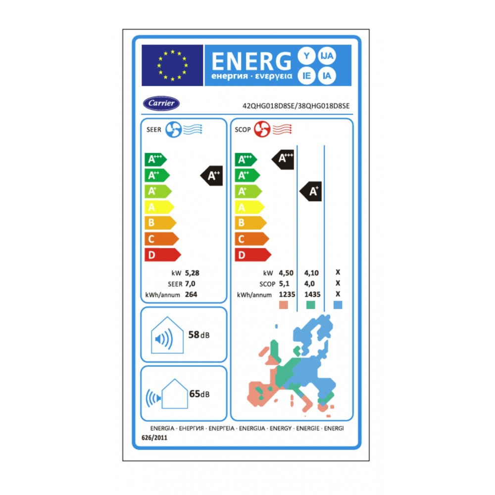 Κλιματιστικό Inverter Carrier Extreme2, 18000 BTU, A++/A+ με WiFi | Επίτοιχα κλιματιστικά | Κλιματιστικά |