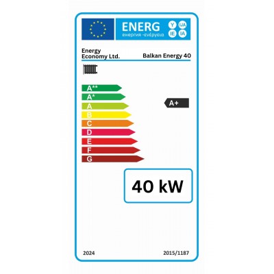 Λέβητας ξύλου Balkan Energy 40, 40kW - Λέβητες Ξύλου