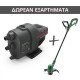 Μονοφασική υδροφόρα αντλία GRUNDFOS SCALA1 3-35, ισχύς 720 W, παροχή 3,72 m³/h, ύψος αντλίας 36 m, πίεση 8 bar | Αντλίες νερού | Υδραυλικά Όργανα |
