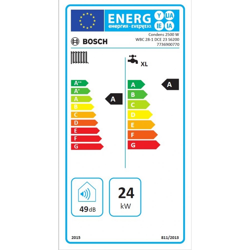 Λέβητας αερίου Bosch Condens 2500W, Combi WBC28-1DCE23 | Λέβητες Αερίου Συμπύκνωσης | Αέριο |