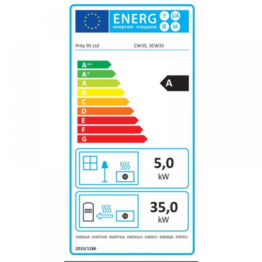 Ενεργειακό τζάκι καλοριφέρ Prity C W35, 40kW | Υδραυλικά Τζάκια | Τζάκια |